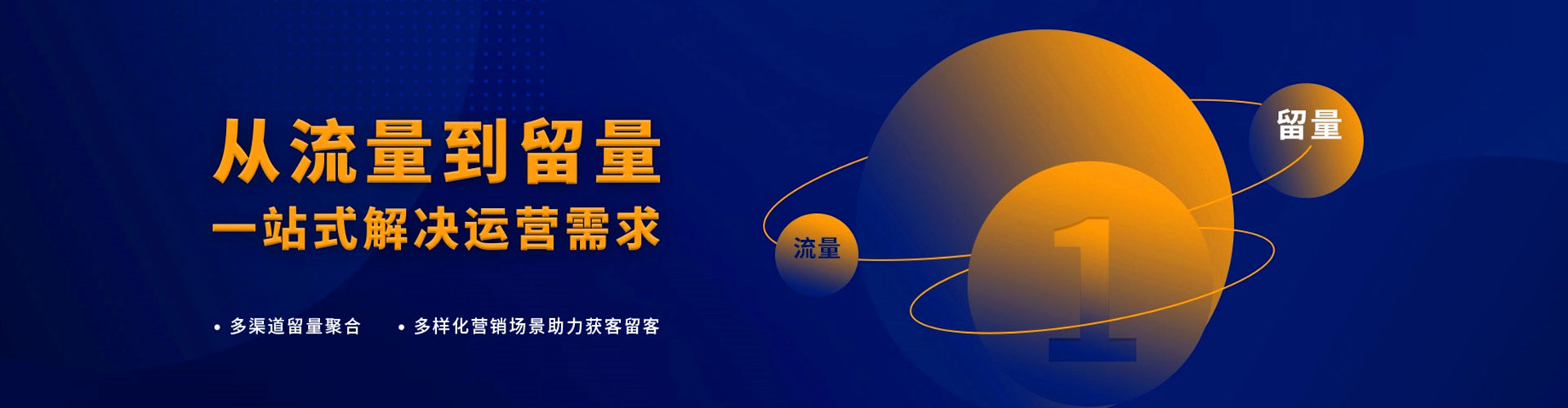 巴里坤哈萨克百度竞价代理