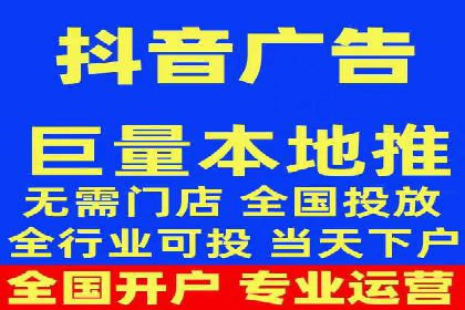 体育产业SEM运营托管的创新实践